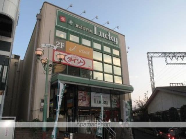 アミティ近大通りの周辺写真