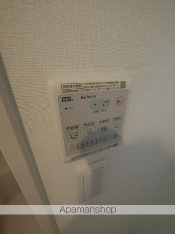 ラパンジール加島の内装写真