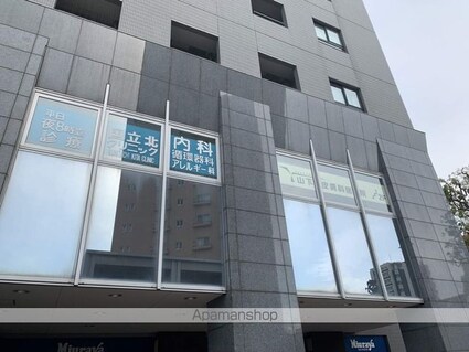 東京都国分寺市光町１丁目[1LDK/40m2]の周辺2