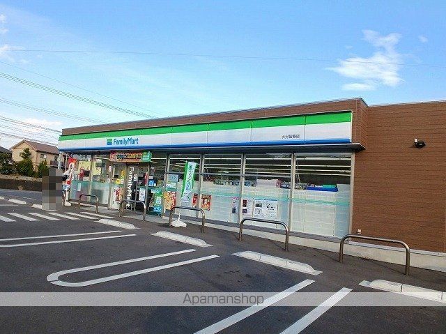 ドミールKの周辺写真