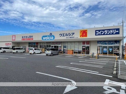 メディカル・馬淵西Ⅱ[2LDK/58.78m2]の周辺8