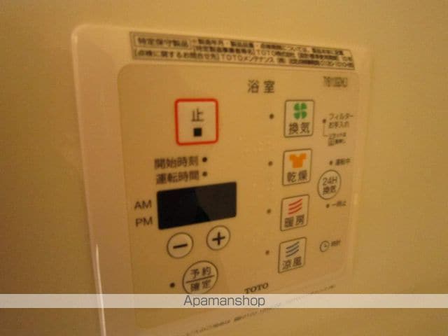 シャトレー明神の内装写真