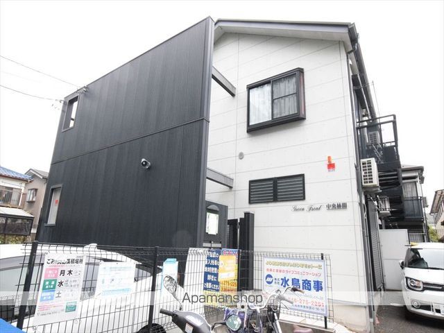 グリーンフロント中央林間の外観写真