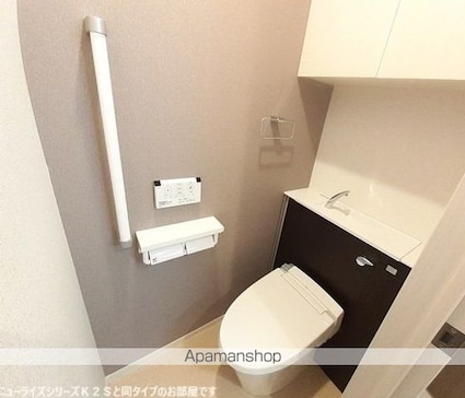 カーサ・ラッフィナートⅡ　Ｂ[2LDK/59.55m2]のトイレ