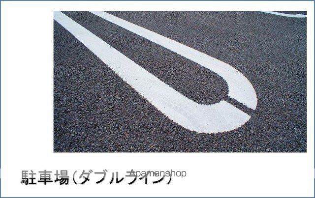 シュロスのその他写真