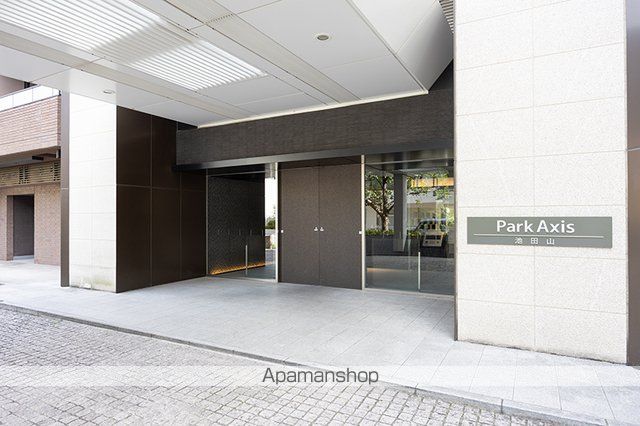 パークアクシス池田山の玄関写真