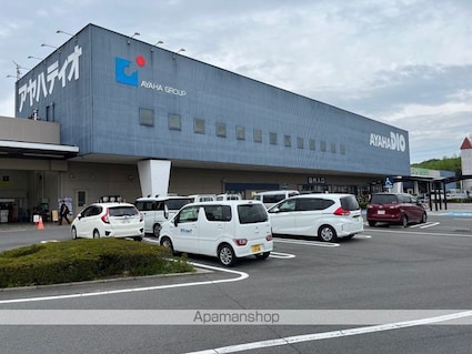 ルピナス　イースト[1K/27.02m2]の周辺7