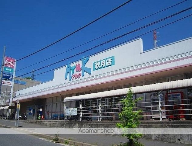 メゾンベールCの周辺写真