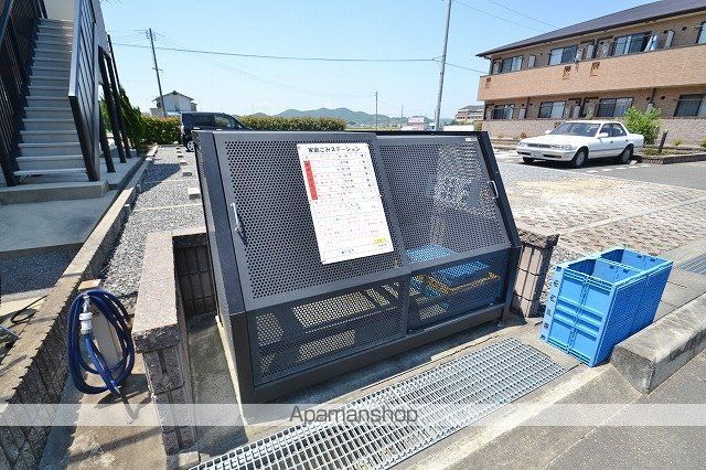ラ イシュタールのその他写真