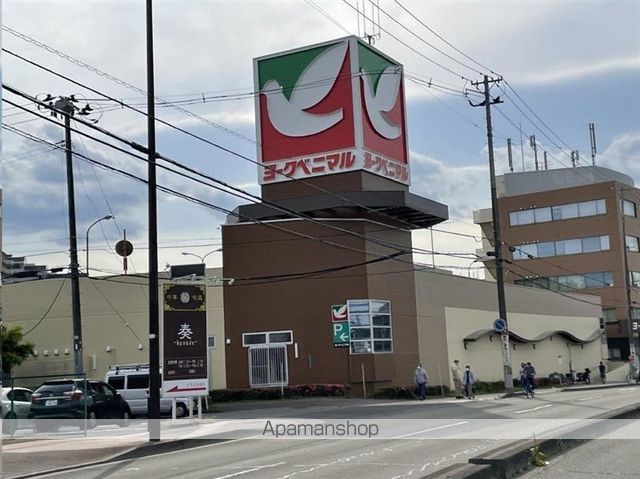 タウンコート八乙女の周辺写真