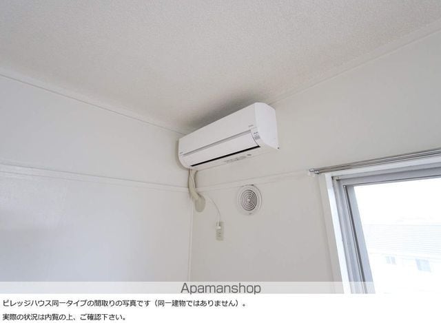 ビレッジハウス時津2号棟の内装写真