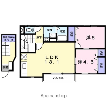 エストロジュマン[2LDK/63.11m2]の間取図