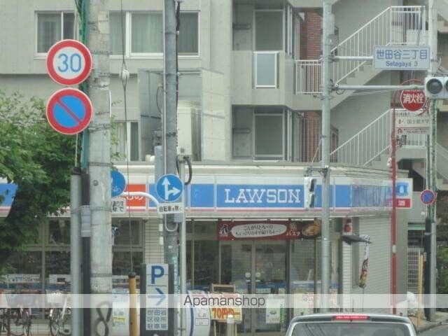 サトービルの周辺写真