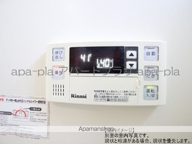 ロイヤルガーデンM ABの内装写真
