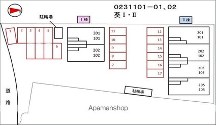 葵Ⅰ[1LDK/45.77m2]の配置図