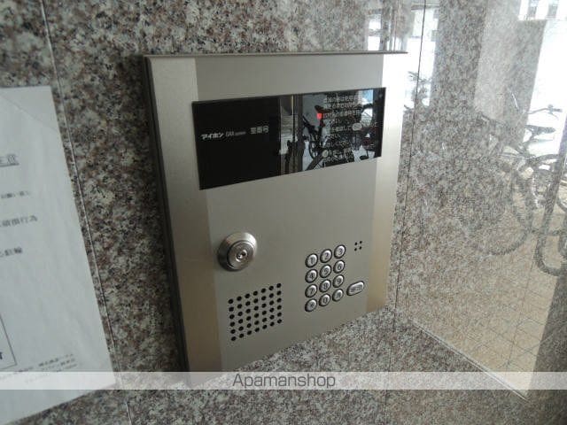 札幌レジデンス植物園のその他写真