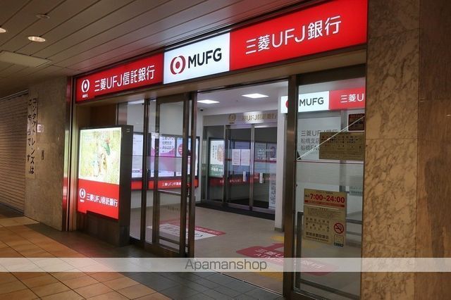 SHOTO参番館の周辺写真