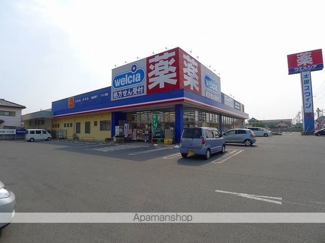 アムール Aの周辺写真