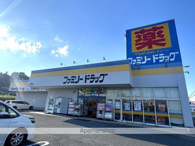 サンフィールド北条の周辺写真