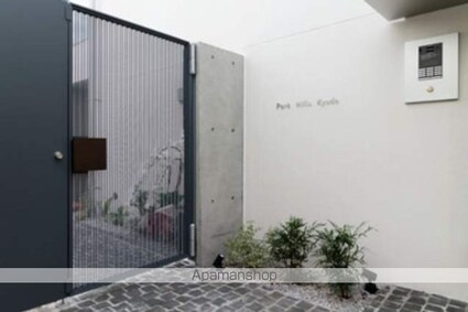 パークヒルズ経堂[1K/22.11m2]のエントランス1