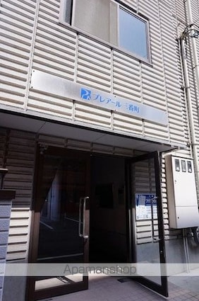 プレアール三番町[1K/28.5m2]のエントランス4