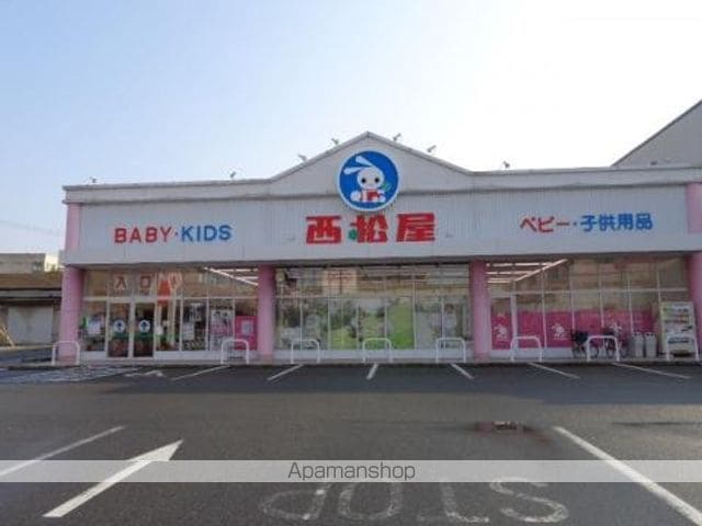 アクシア旭町の周辺写真