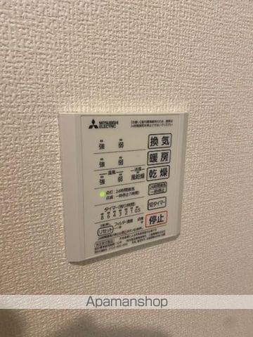 SINFARIA YUZATO C棟の内装写真