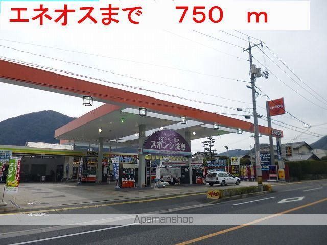 ブリ-ゼ・Fの周辺写真