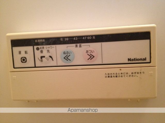 サンパレス泉佐野の内装写真