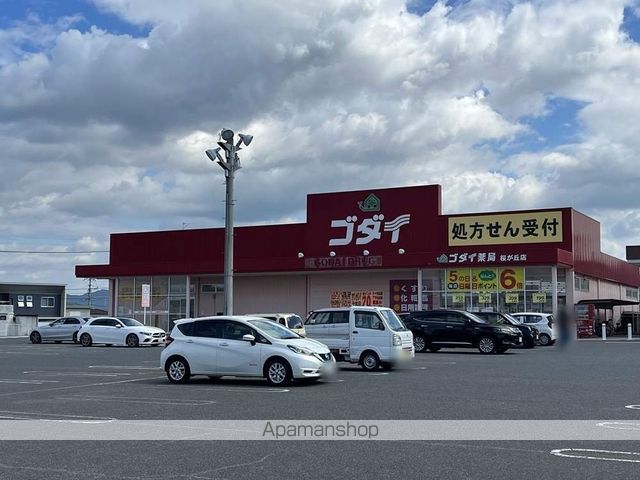 カンピオーネの周辺写真