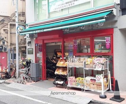 アヴァンス大和町[1LDK/40.54m2]の周辺5