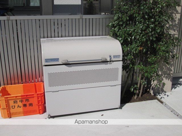 MAISON ARBREのその他写真