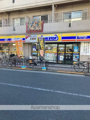 コンフォリア日暮里の周辺写真