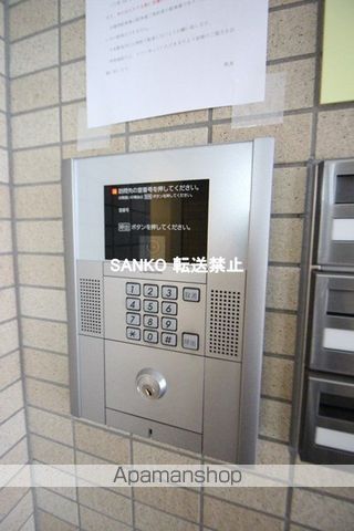 HGS MINAMIASABU 1STのその他写真