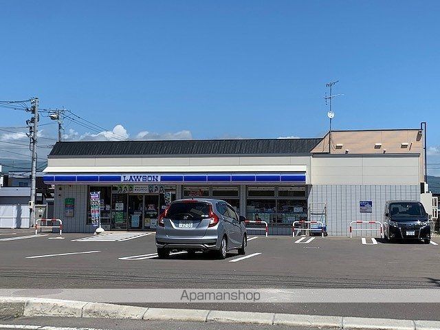 Kハウスの周辺写真
