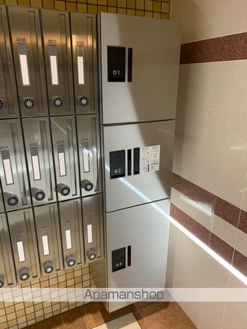 ルミソラーレのその他写真