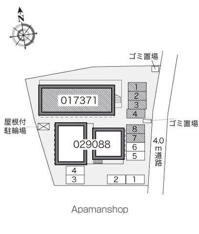 レオパレスMINEのその他写真
