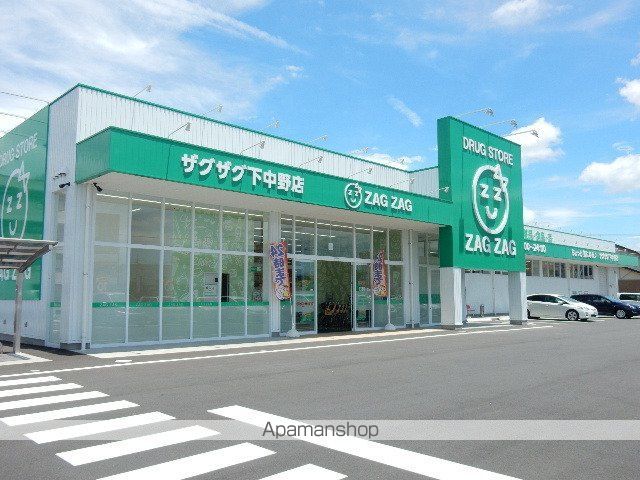 アルファスタイル今の周辺写真