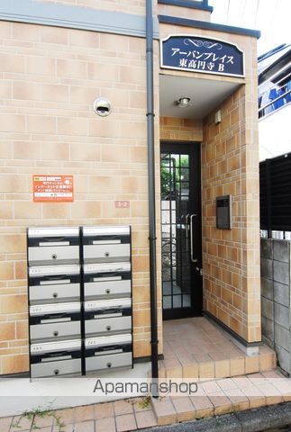 アーバンプレイス東高円寺Bの玄関写真