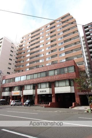 北苑マンションの外観写真