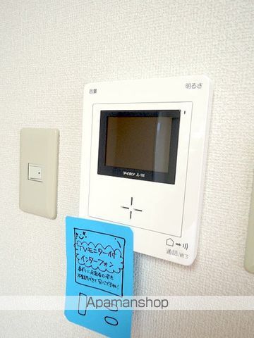 MORE TONDENの内装写真