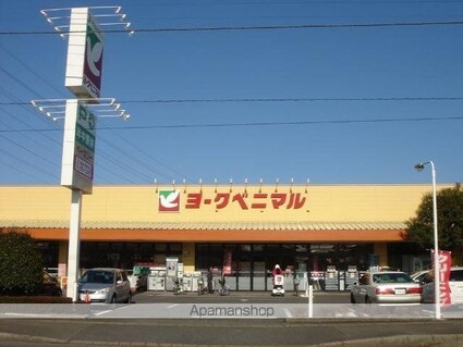 茨城県水戸市双葉台５丁目[2LDK/60m2]の周辺1