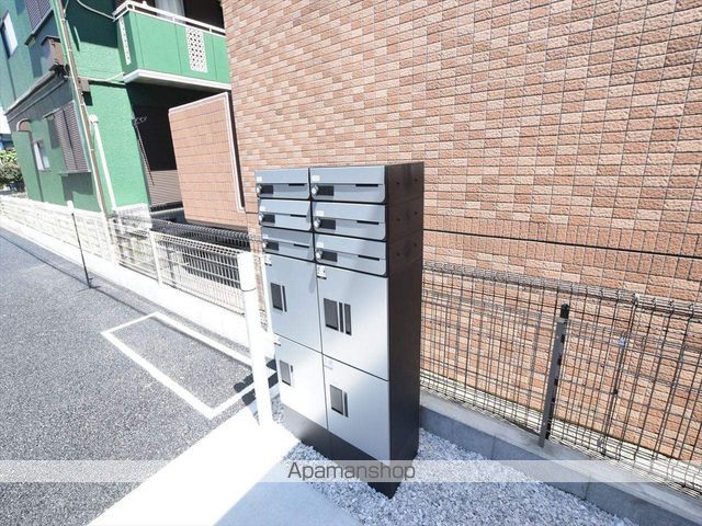 リーブルファイン相模原共和IIの外観写真