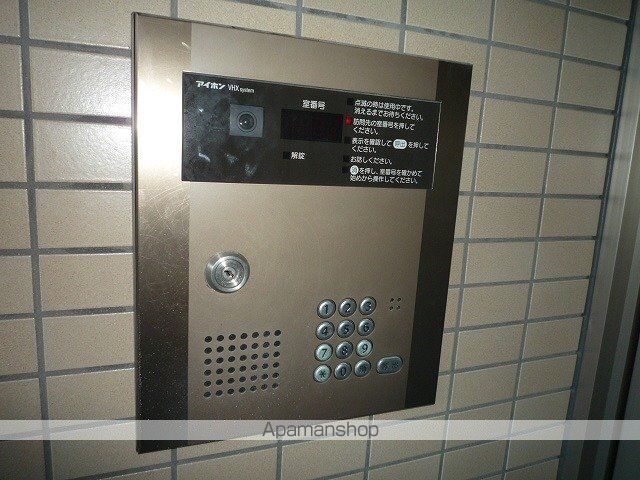 グリーンロード参番館のその他写真