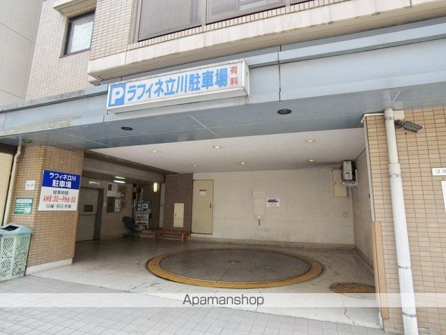 ラフィネ立川のその他写真