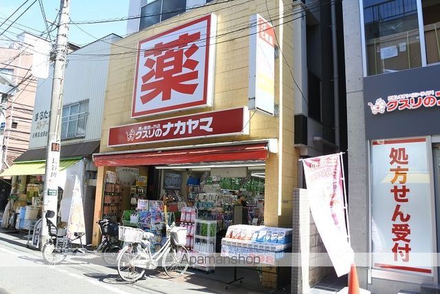ドリームレジデンスの周辺写真