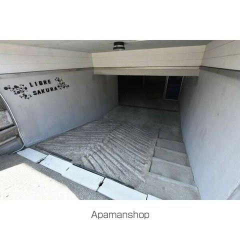 リーブルSAKURAの内装写真
