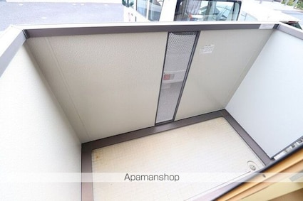 ロイヤルシティ[1R/33.43m2]のバルコニー