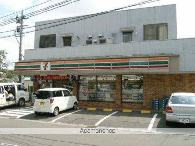 サニーライフ青山の周辺写真