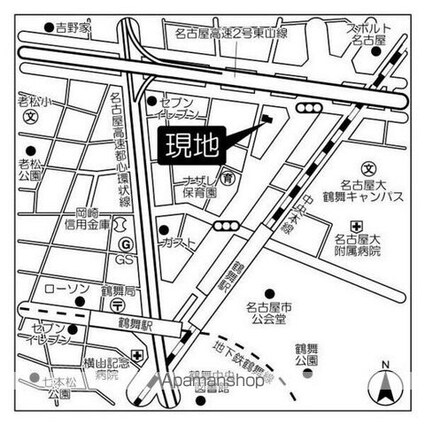 インプルーブ鶴舞[1K/24.25m2]のその他内装1